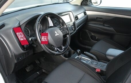 Mitsubishi Outlander III рестайлинг 3, 2016 год, 1 445 000 рублей, 5 фотография