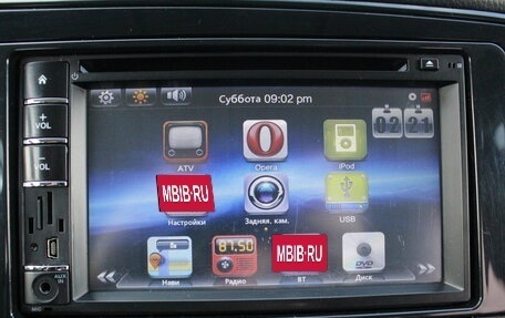 Mitsubishi Outlander III рестайлинг 3, 2016 год, 1 445 000 рублей, 11 фотография