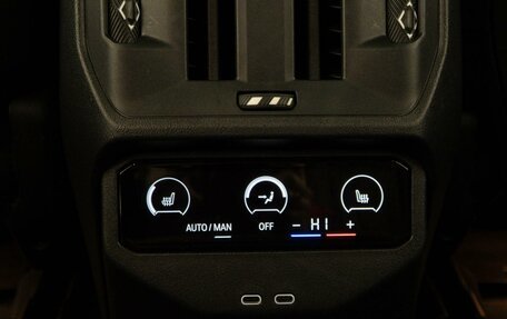 BMW X3, 2025 год, 8 449 999 рублей, 20 фотография