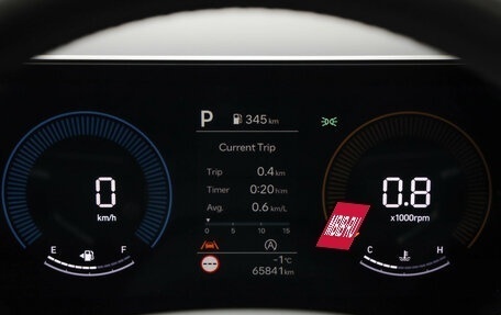 Hyundai Santa Fe IV, 2023 год, 4 789 000 рублей, 12 фотография