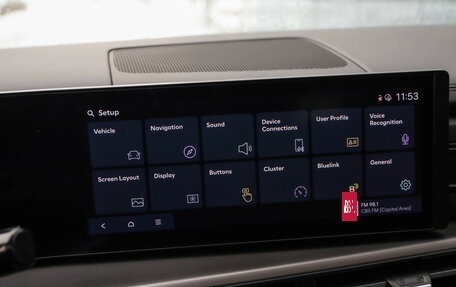 Hyundai Santa Fe IV, 2023 год, 4 789 000 рублей, 15 фотография