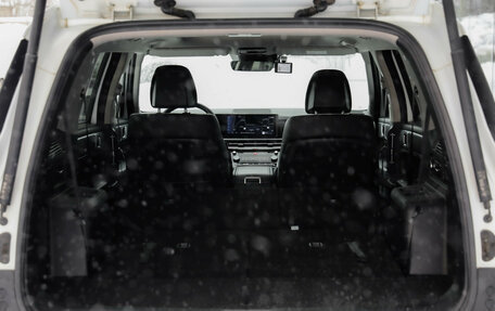 Hyundai Santa Fe IV, 2023 год, 4 789 000 рублей, 36 фотография