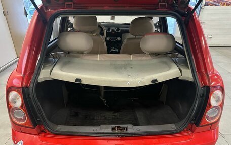 Lifan Smily I (330) рестайлинг, 2012 год, 199 000 рублей, 11 фотография