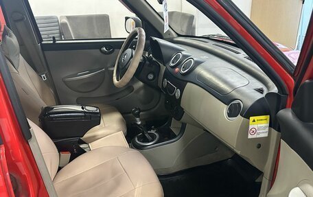 Lifan Smily I (330) рестайлинг, 2012 год, 199 000 рублей, 9 фотография