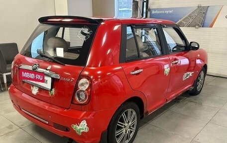 Lifan Smily I (330) рестайлинг, 2012 год, 199 000 рублей, 3 фотография
