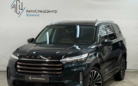 CheryExeed VX, 2022 год, 2 849 800 рублей, 1 фотография