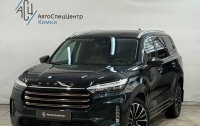 CheryExeed VX, 2022 год, 2 849 800 рублей, 1 фотография