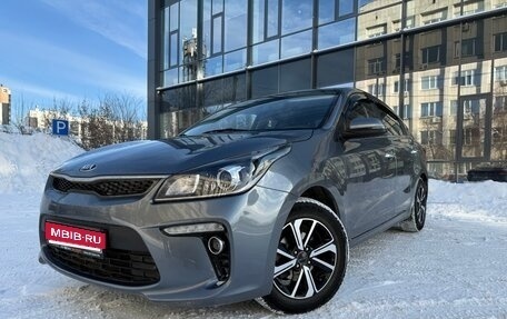 KIA Rio IV, 2020 год, 1 590 000 рублей, 1 фотография