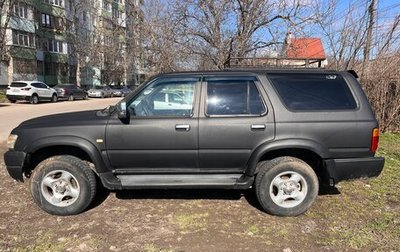 Great Wall Safe, 2008 год, 650 000 рублей, 1 фотография