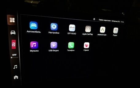 Haval H9, 2025 год, 4 699 000 рублей, 31 фотография