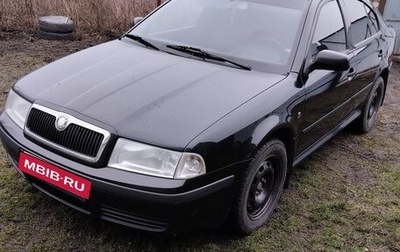 Skoda Octavia, 2009 год, 500 000 рублей, 1 фотография