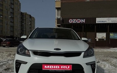 KIA Rio IV, 2017 год, 1 550 000 рублей, 1 фотография