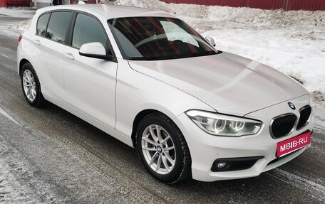 BMW 1 серия, 2018 год, 1 789 000 рублей, 1 фотография