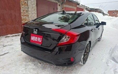 Honda Civic IX, 2016 год, 1 650 000 рублей, 1 фотография