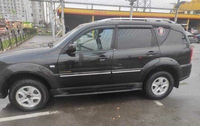 SsangYong Rexton III, 2010 год, 270 000 рублей, 1 фотография