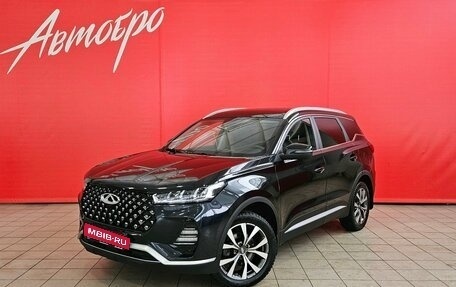 Chery Tiggo 7 Pro, 2021 год, 1 649 000 рублей, 1 фотография