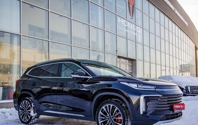 CheryExeed TXL, 2024 год, 3 128 000 рублей, 1 фотография