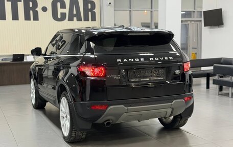 Land Rover Range Rover Evoque I, 2015 год, 2 350 000 рублей, 2 фотография