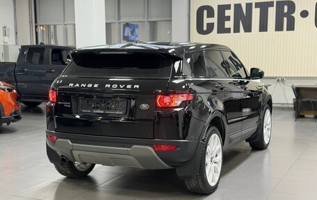 Land Rover Range Rover Evoque I, 2015 год, 2 350 000 рублей, 4 фотография