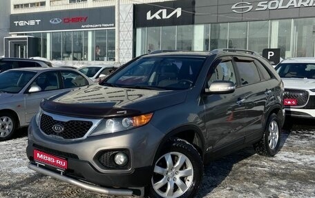 KIA Sorento II рестайлинг, 2012 год, 1 577 000 рублей, 1 фотография
