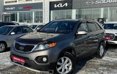 KIA Sorento II рестайлинг, 2012 год, 1 577 000 рублей, 1 фотография