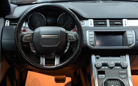 Land Rover Range Rover Evoque I, 2015 год, 2 350 000 рублей, 10 фотография