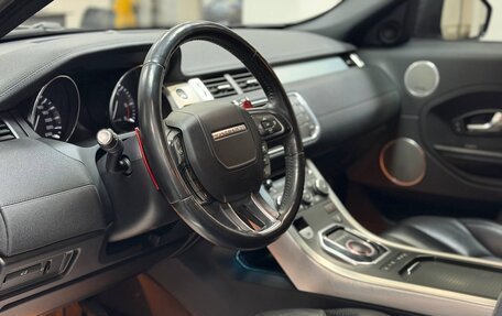 Land Rover Range Rover Evoque I, 2015 год, 2 350 000 рублей, 8 фотография