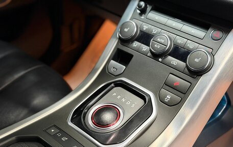 Land Rover Range Rover Evoque I, 2015 год, 2 350 000 рублей, 14 фотография