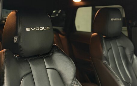 Land Rover Range Rover Evoque I, 2015 год, 2 350 000 рублей, 12 фотография