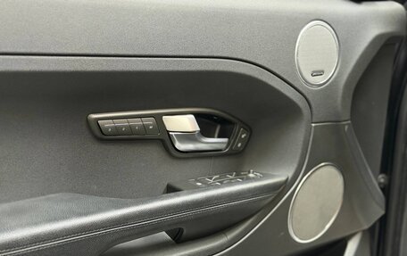 Land Rover Range Rover Evoque I, 2015 год, 2 350 000 рублей, 15 фотография