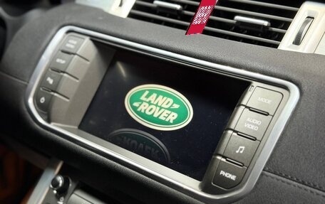 Land Rover Range Rover Evoque I, 2015 год, 2 350 000 рублей, 13 фотография