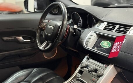 Land Rover Range Rover Evoque I, 2015 год, 2 350 000 рублей, 9 фотография