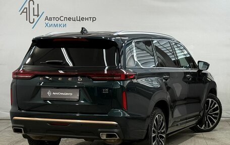 CheryExeed VX, 2022 год, 2 849 800 рублей, 2 фотография