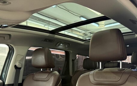 CheryExeed VX, 2022 год, 2 849 800 рублей, 14 фотография