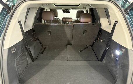 CheryExeed VX, 2022 год, 2 849 800 рублей, 16 фотография