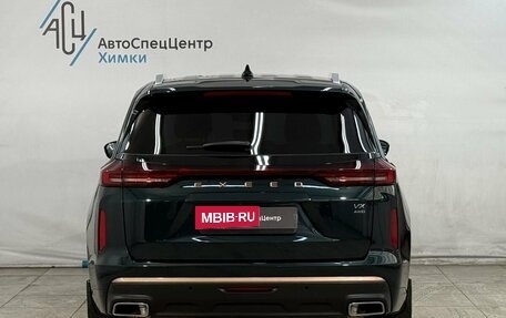 CheryExeed VX, 2022 год, 2 849 800 рублей, 18 фотография