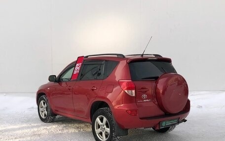 Toyota RAV4, 2008 год, 910 000 рублей, 7 фотография