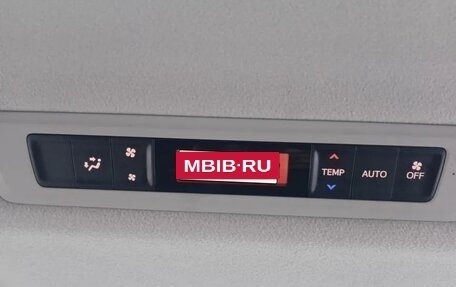 Toyota Noah III, 2015 год, 1 950 000 рублей, 9 фотография