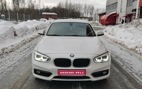 BMW 1 серия, 2018 год, 1 789 000 рублей, 5 фотография