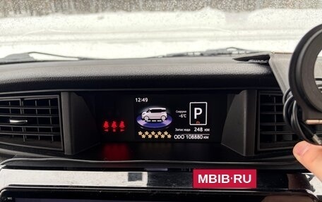 Toyota Roomy I, 2017 год, 1 250 000 рублей, 18 фотография