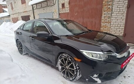 Honda Civic IX, 2016 год, 1 650 000 рублей, 2 фотография