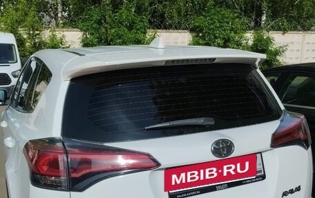 Toyota RAV4, 2018 год, 1 900 000 рублей, 3 фотография