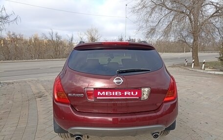 Nissan Murano, 2007 год, 850 000 рублей, 2 фотография