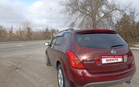 Nissan Murano, 2007 год, 850 000 рублей, 7 фотография
