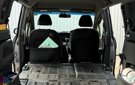 Honda Freed I, 2015 год, 1 325 000 рублей, 10 фотография