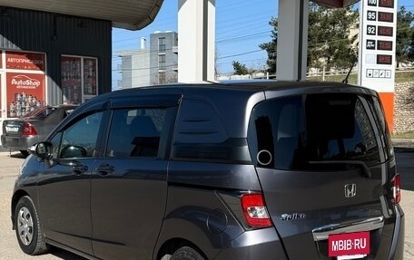 Honda Freed I, 2015 год, 1 325 000 рублей, 2 фотография