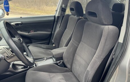 Honda Civic VIII, 2008 год, 950 000 рублей, 15 фотография