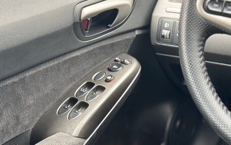 Honda Civic VIII, 2008 год, 950 000 рублей, 10 фотография