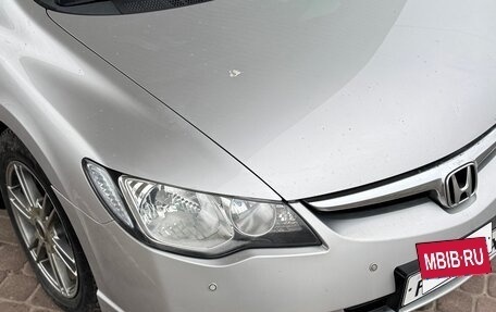 Honda Civic VIII, 2008 год, 950 000 рублей, 4 фотография