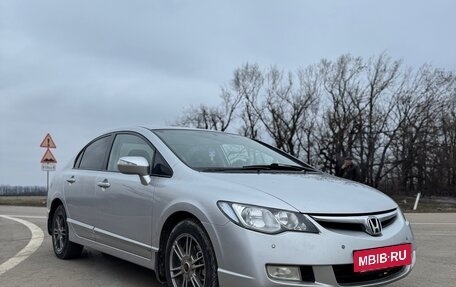 Honda Civic VIII, 2008 год, 950 000 рублей, 17 фотография